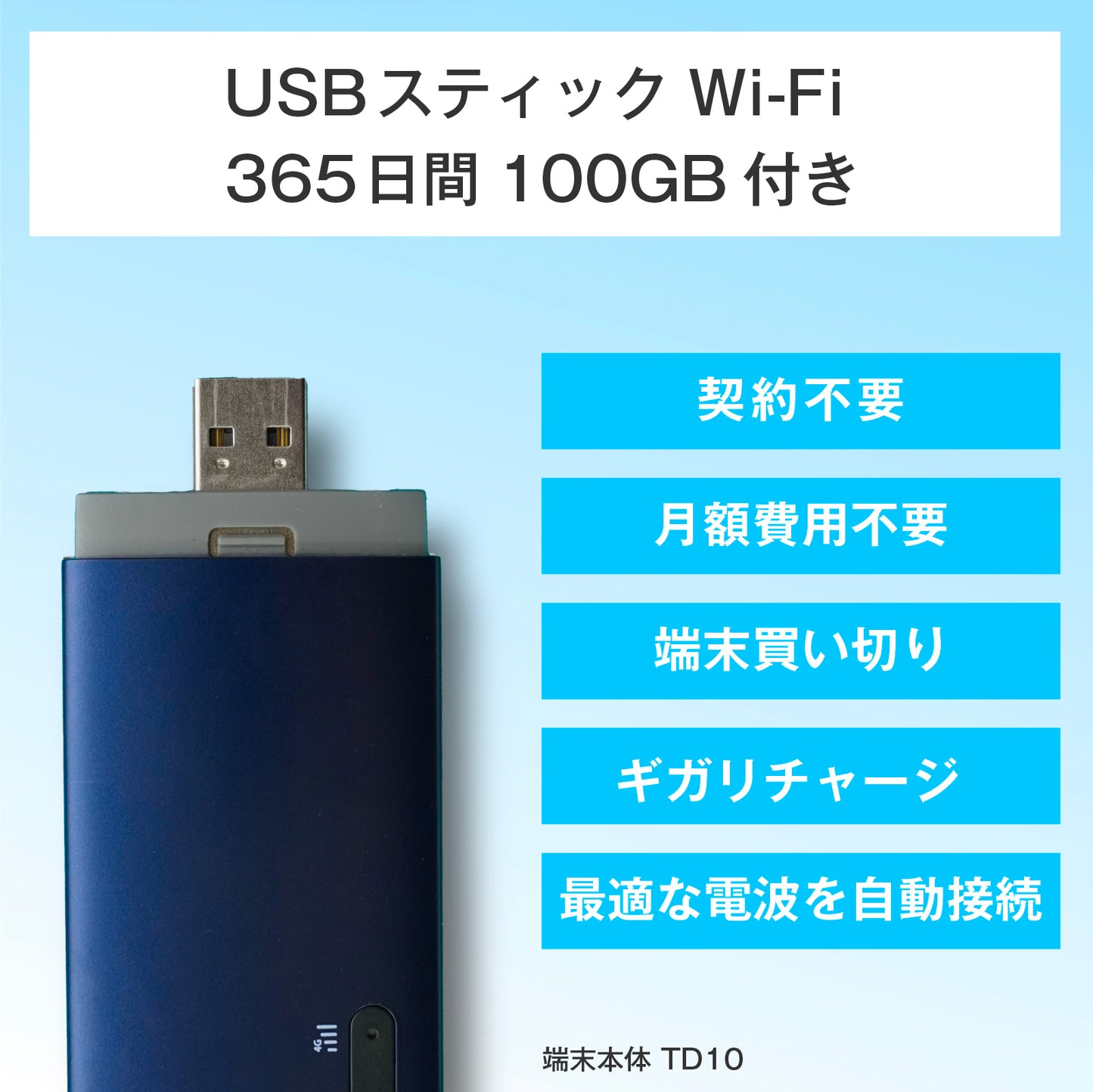 【先着150セット限定】鈴木優香さんオリジナル迷言巾着付き限定セット