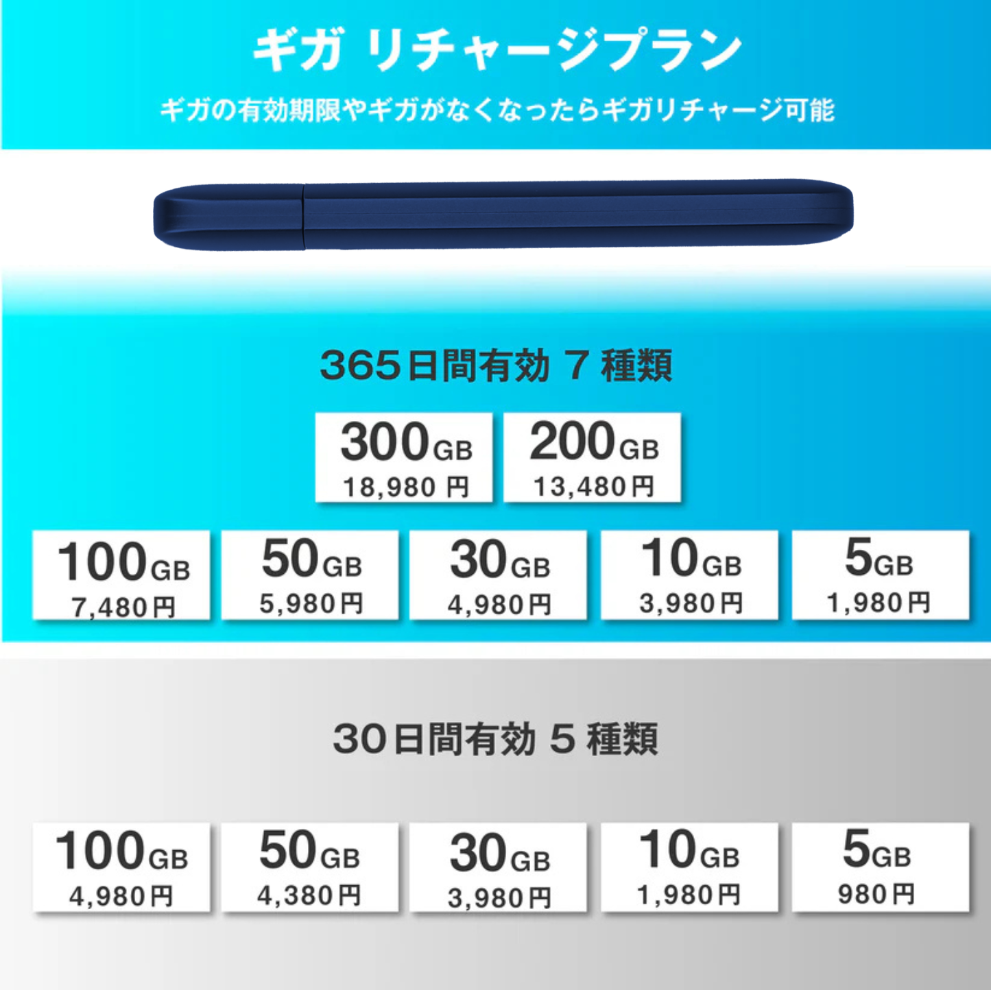 【先着150セット限定】鈴木優香さんオリジナル迷言巾着付き限定セット