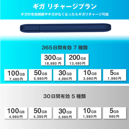 【先着150セット限定】鈴木優香さんオリジナル迷言巾着付き限定セット