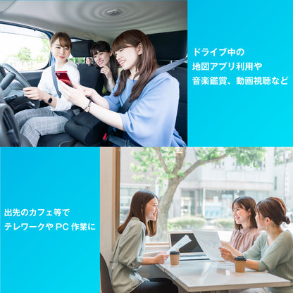 ecocoスティックWi-Fi　有効期限1年間