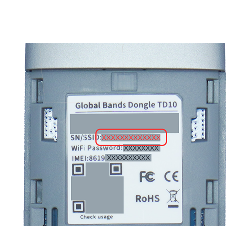 SN(シリアルナンバー)確認