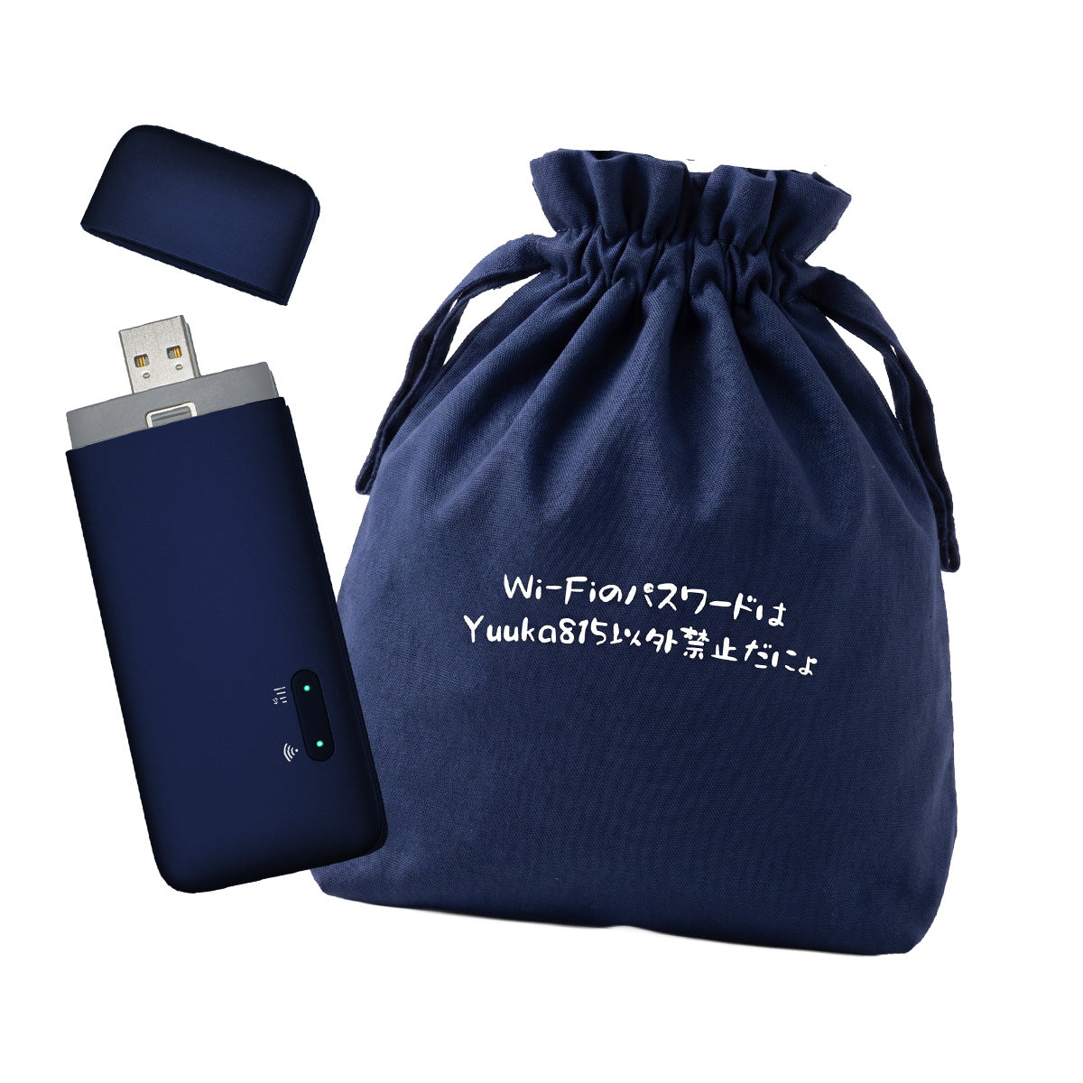 【先着150セット限定】鈴木優香さんオリジナル迷言巾着付き限定セット