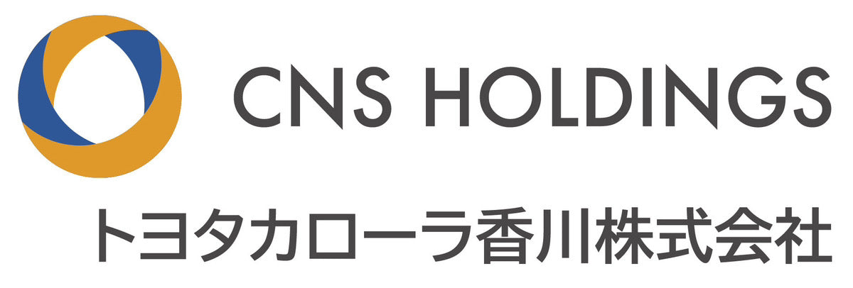 トヨタカローラ香川株式会社