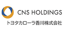 トヨタカローラ香川株式会社